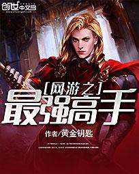迅播影院在线观看