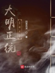 两个人在一起怼怼怼