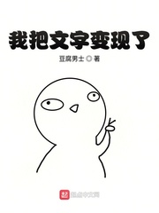 玉势扩张