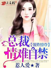 女人被男人摸下面免费视频