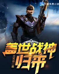 袁腾飞十年革文mp3