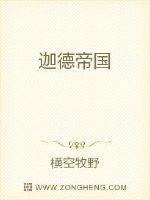 我们家人一起经典