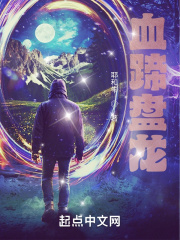 首长哥哥你好