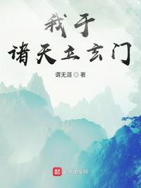 久霸tv安卓破解版
