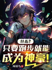 韩漫免费无删遮漫画大全