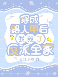 爱情岛免费网站路线一