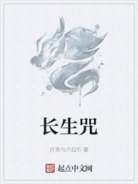 我的向上人生韩剧