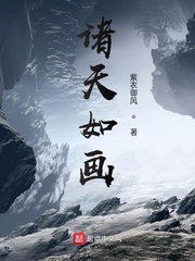 大鱼小心作品