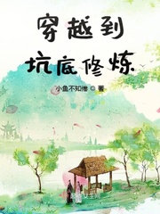 哈利波特与密室国语