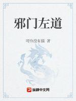 我的老婆是冰山女总裁