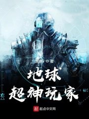 艳婢春桃