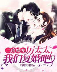 oldmanchinese树林