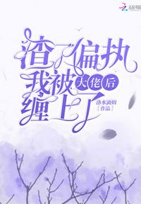 你的奶好大好多水下面也有水