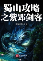 人人揉人人爽五月天视频