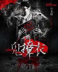 欲臀1一46章txt