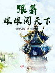 小可爱直播下载