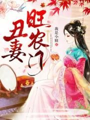 宇都宫紫苑作品番号