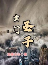 合家欢全文阅读