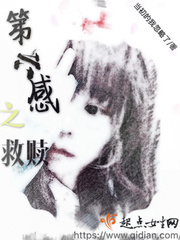 chinese国产人妖视频