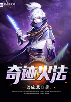 给看b的qq好友账号