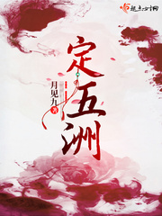 迷失单职业