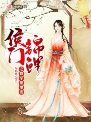 尧天女帝