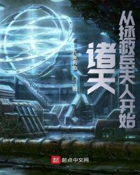 粉嫩高中女学生