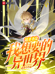 2024年5月19日财神方位