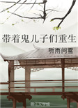 baoyu166.永久免费视频