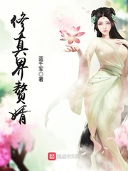 金卡戴20分钟视频链接