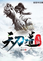 六色影院