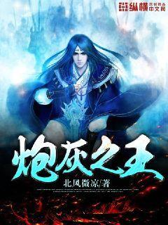 大香蕉综合