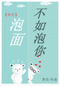 绅士领域app官方