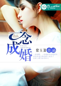 无限刀单职业