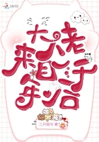 全国最大成在线免费