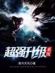 强开嫩苞又嫩又紧高h师尊h