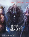 男女又黄刺激黄爽a大片