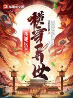 dk战队成员