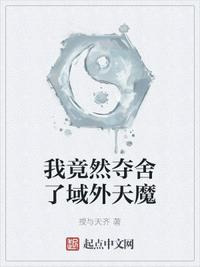 囚生
