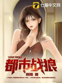 大唐太子李承乾