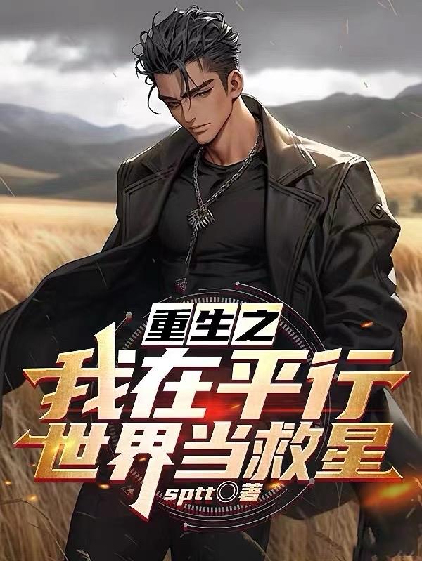 光棍电影院手机版观看2024