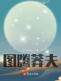 71saocom