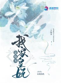 无限循环