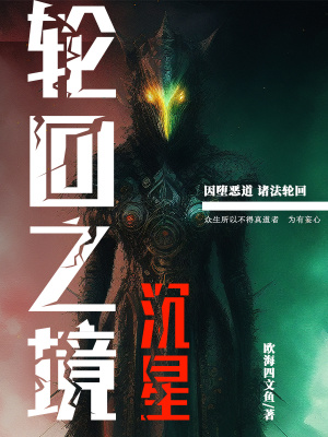 人与母猪交配