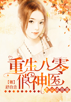 娜美本子acg