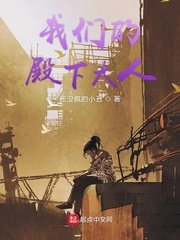 东湖社区中部崛起论坛