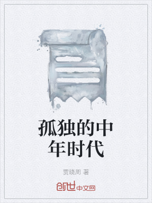 柳州莫菁门视频第二部