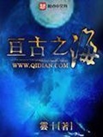 天天综合天天做