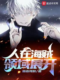 晋江文学网登录