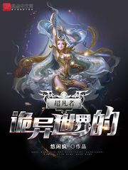 77qm3u8